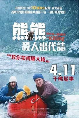 久草中文字
